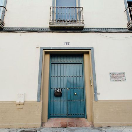 Apartamento Castilla 塞维利亚 外观 照片